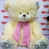 Медведь в розовом шарфе 100см